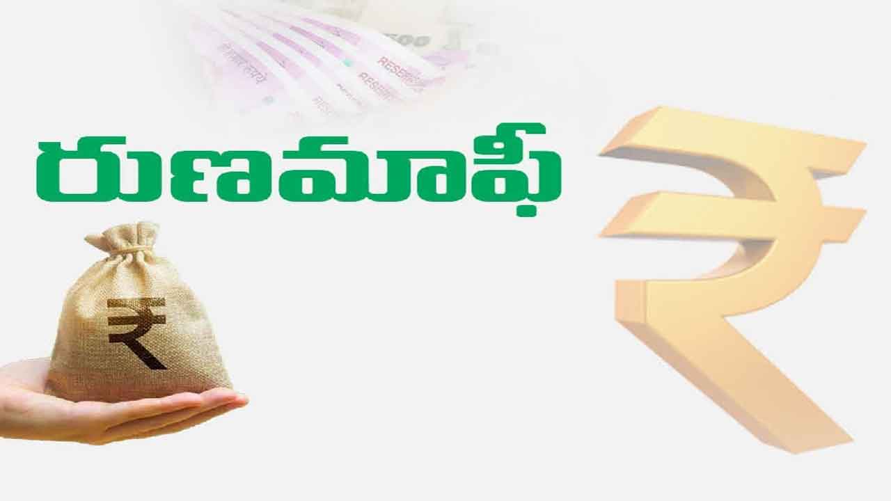 కిసాన్‌ సర్కార్‌