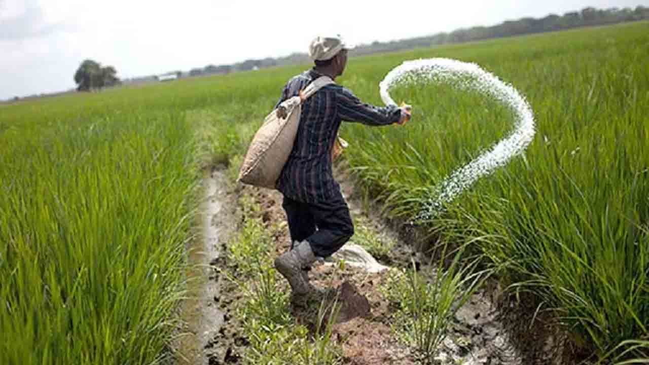 Rythu Runa Mafi |  రైతు రుణమాఫీపై ‘అంధజ్యోతి’ అక్కసు.. గణాంకాలు లేకుండా తప్పుడు రాతలు