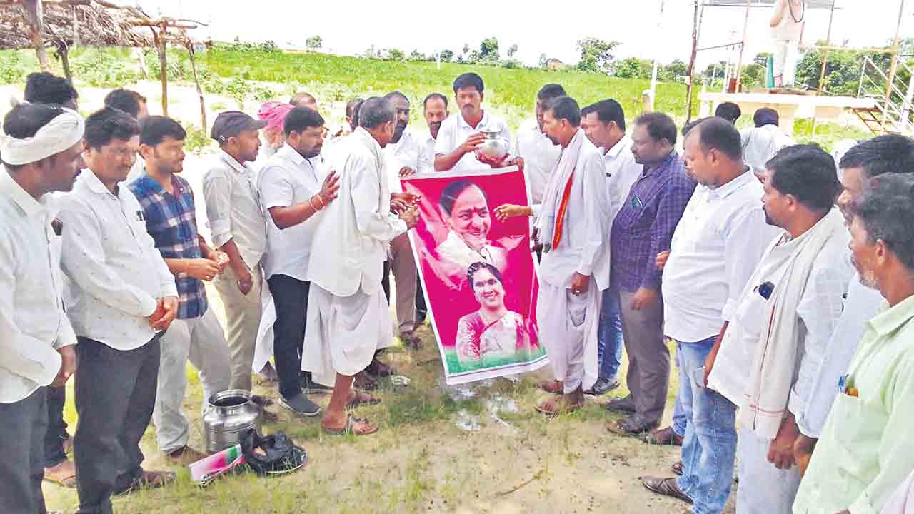 కల సాకారం