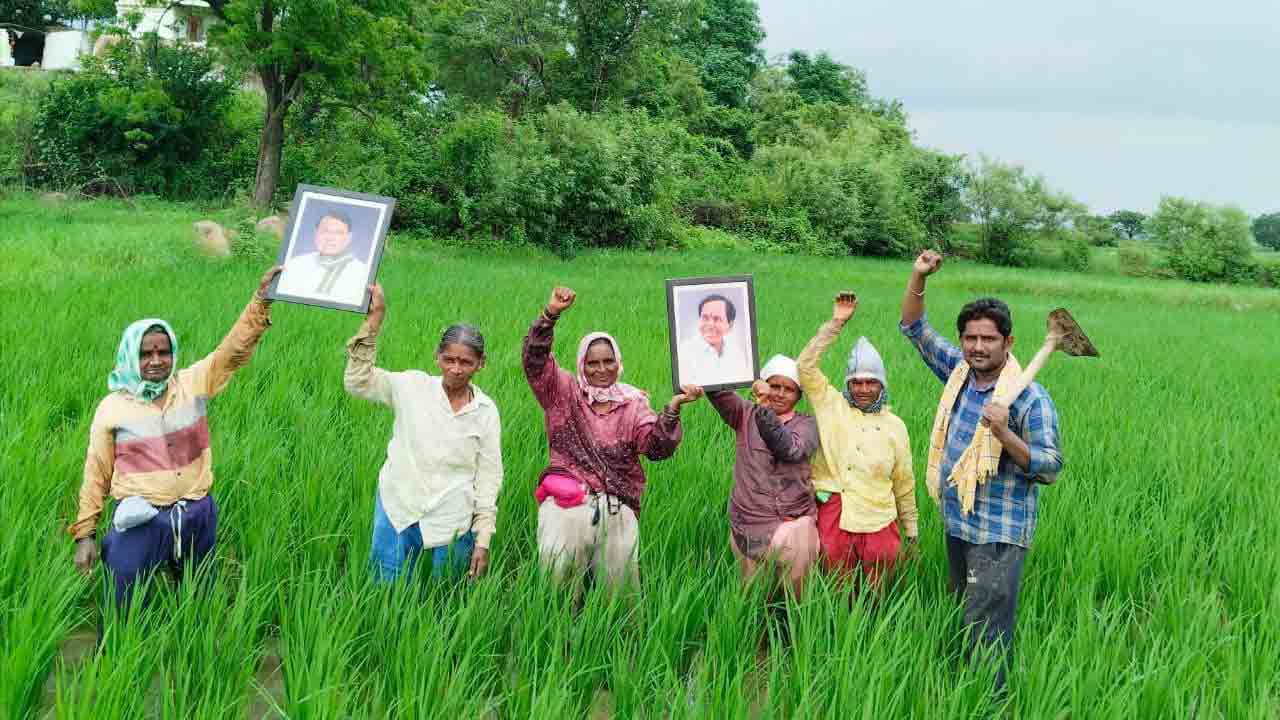 రుణమాఫీ హామీ కాదు భరోసా