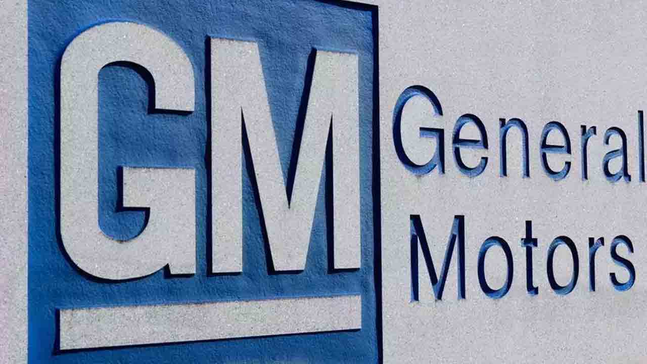 Hyundai- General Motors | హ్యుండాయ్ చేతికి జనరల్ మోటార్స్ తాలేగావ్ యూనిట్