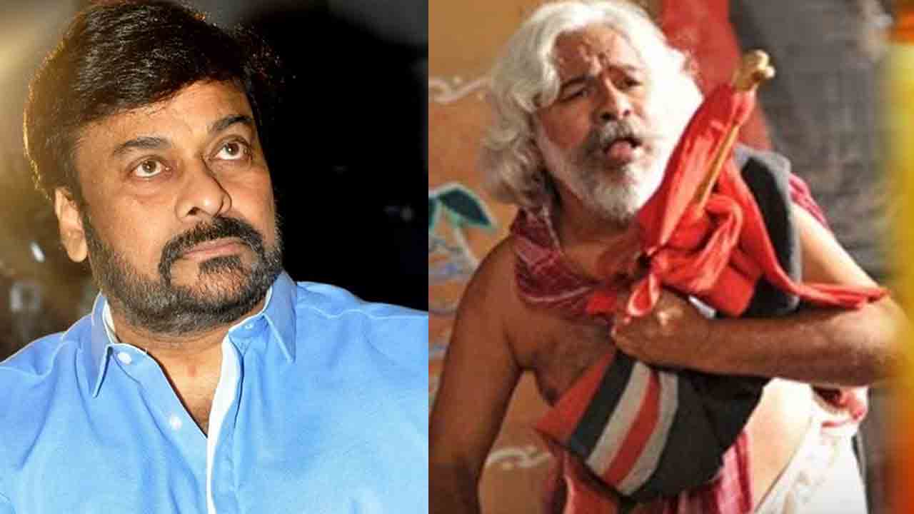 Gaddar | గద్దరన్న గొంతు ఎప్పటికీ వినిపిస్తూనే ఉంటుంది : చిరంజీవి