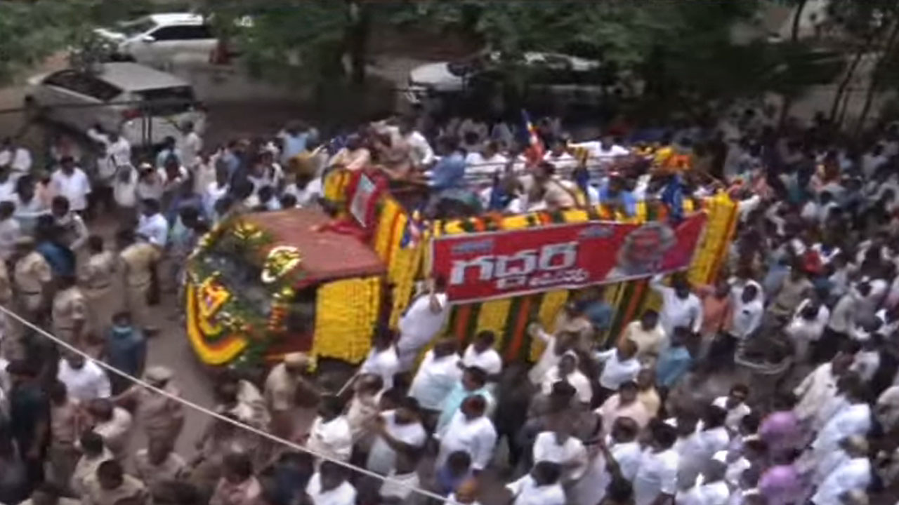 Gaddar | ప్రారంభమైన గద్దర్ అంతిమయాత్ర.. భారీగా తరలివచ్చిన అభిమానులు, కళాకారులు