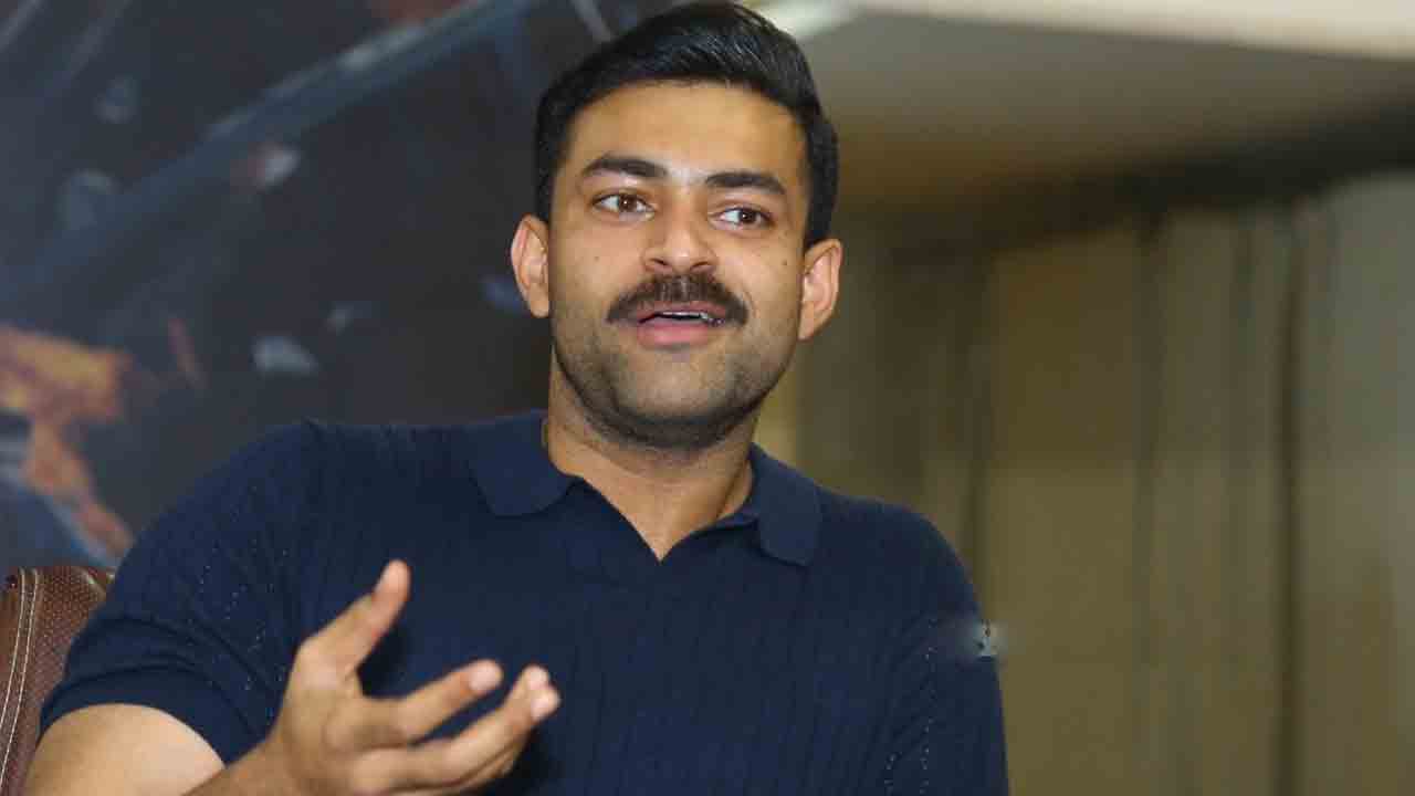 Gandeevadhari Arjuna | గాండీవధారి అర్జునలో ప్రైవేట్‌ సెక్యూరిటీ బాడీగార్డ్‌గా నటించా: వరుణ్‌తేజ్‌