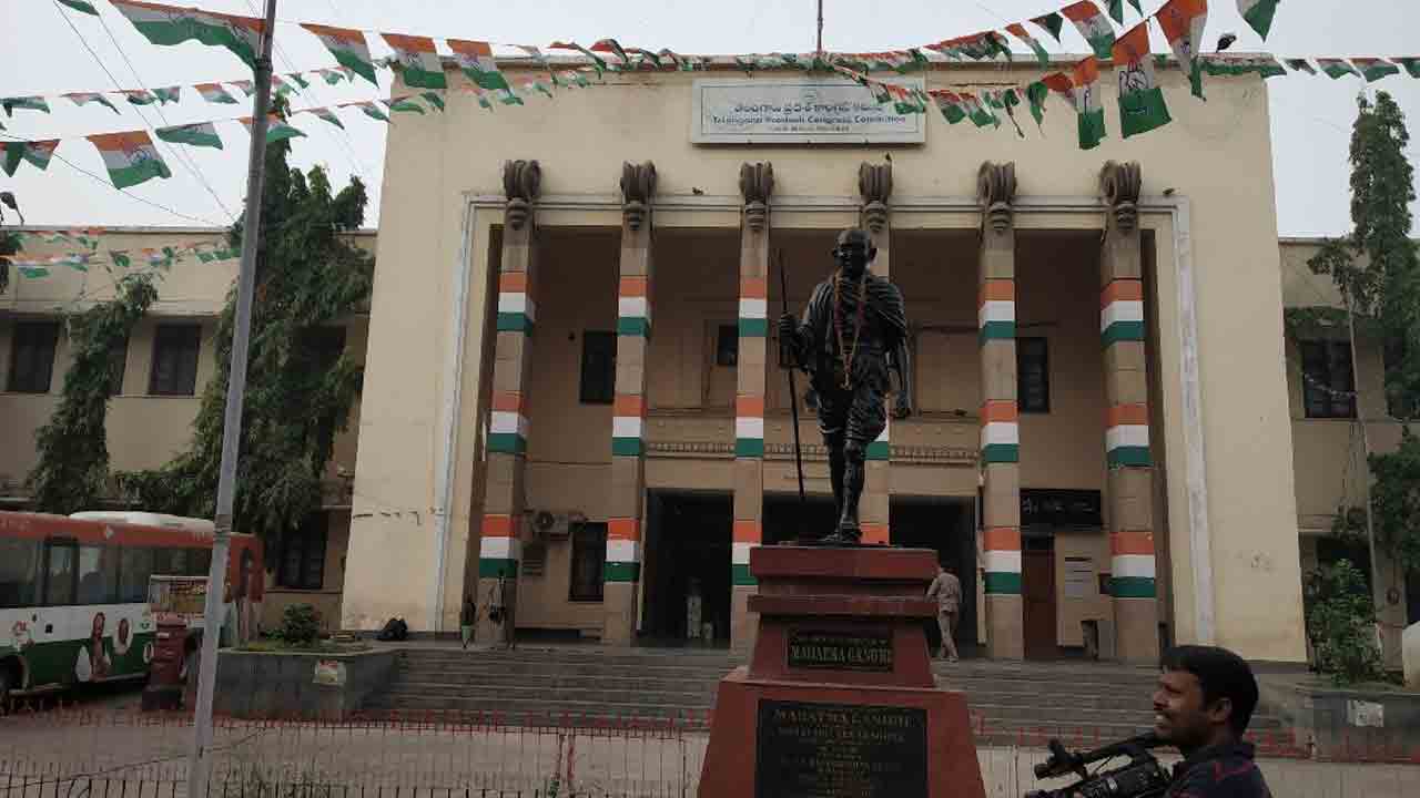 కాంగ్రెస్‌ను ప్రజలెందుకు నమ్మాలి?