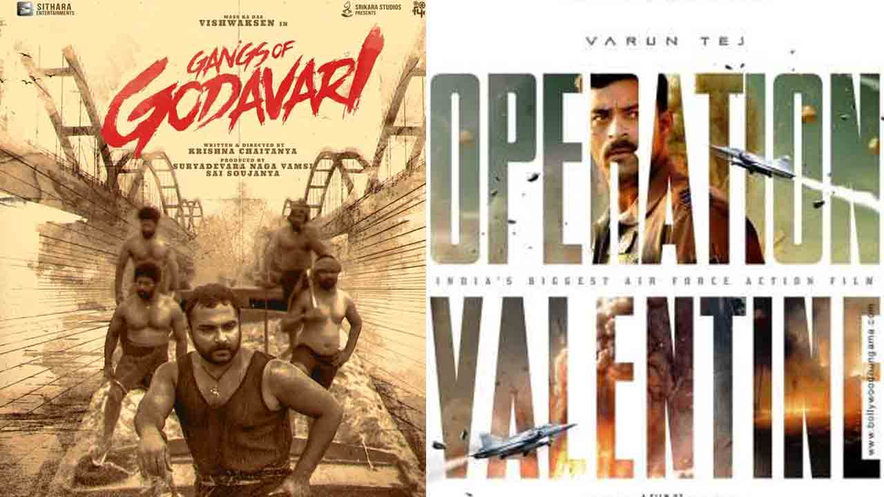 Gangs of Godavari | వరుణ్‌ తేజ్‌తో విశ్వక్‌సేన్‌ ఫైట్‌.. క్రేజీ టాక్‌లో నిజమెంత..?