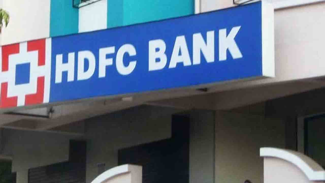హెచ్‌డీఎఫ్‌సీ బ్యాంక్‌ వడ్డీరేట్ల పెంపు