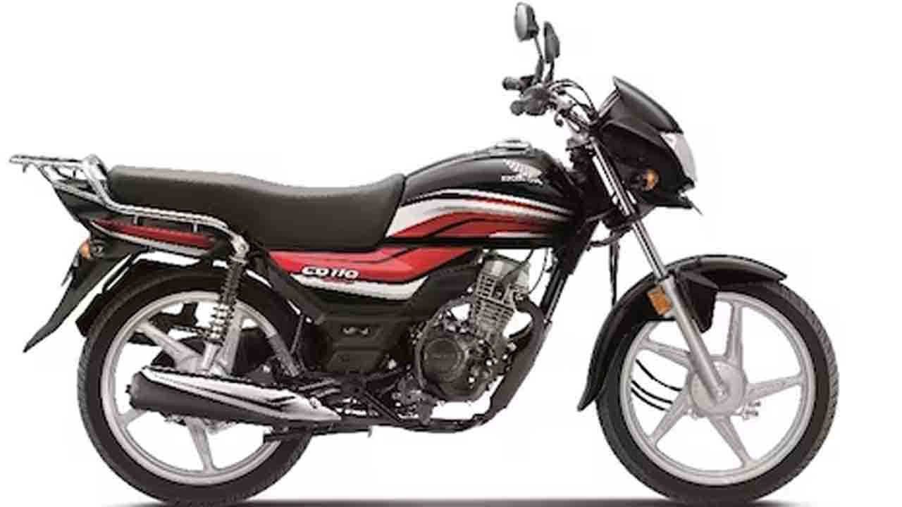 Honda CD110 Dream Deluxe | మార్కెట్లోకి 2023-హోండా సీడీ100 డ్రీమ్ డీలక్స్.. ధరెంతంటే?!