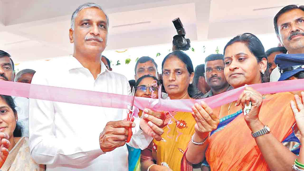 ఆరోగ్య తెలంగాణ