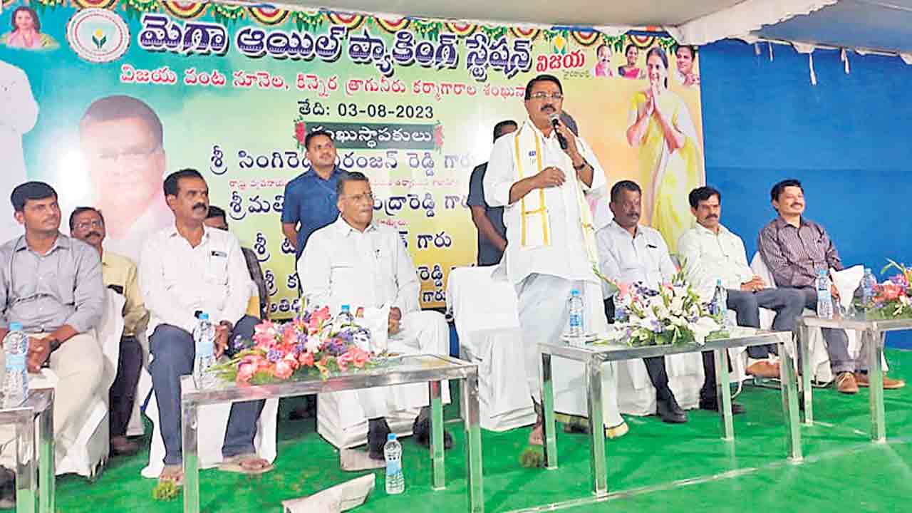 విజయ వంటనూనెలకు మంచి ఆదరణ