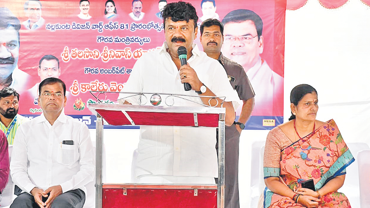 సేవలు మెరుగ్గా.. పరిష్కారం వేగంగా..