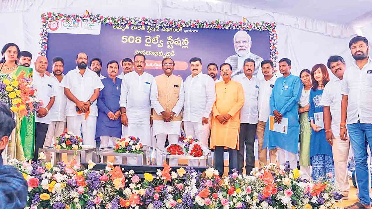 పిలవని పేరంటంలో కమలం నేతల హంగామా.!