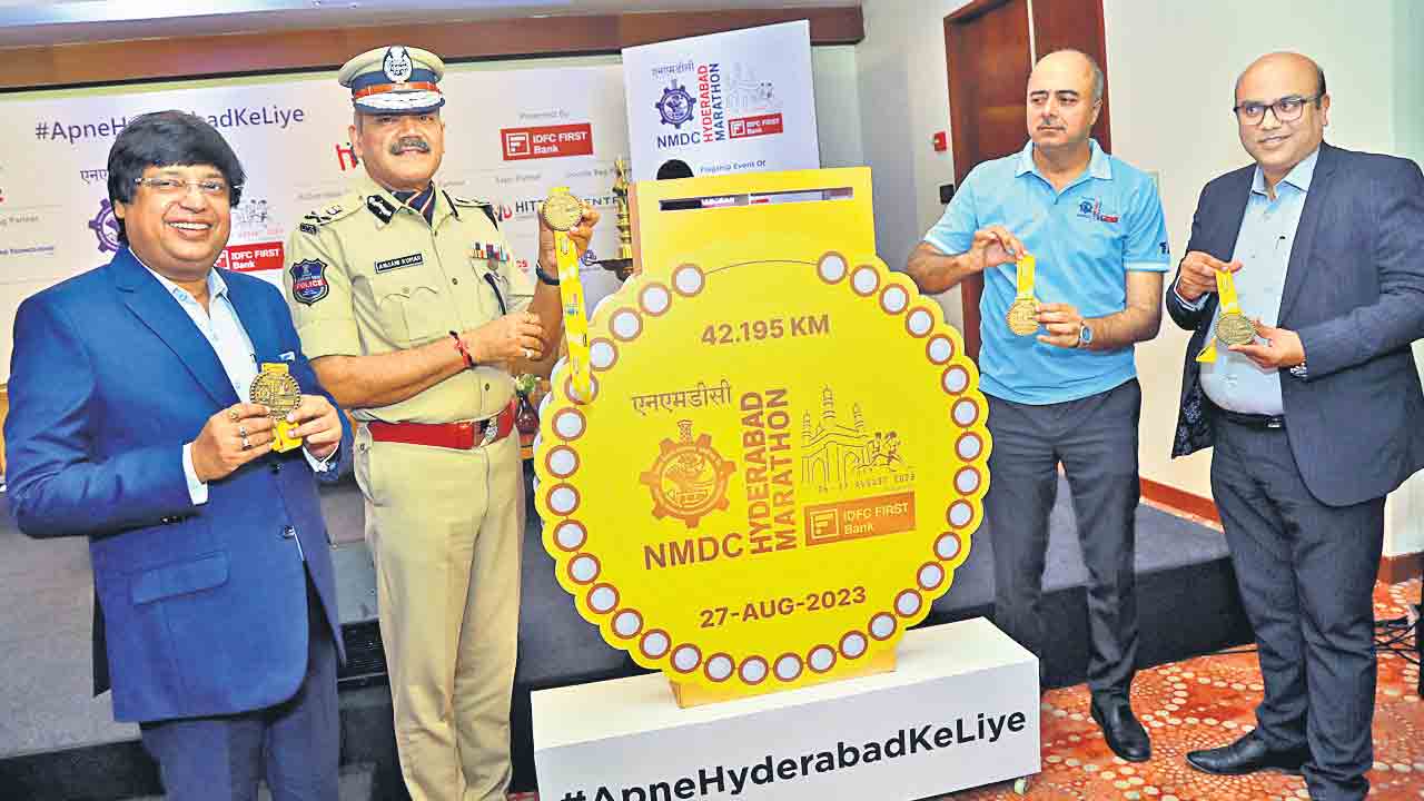 ఆగస్టు 26, 27న మారథాన్‌-2023