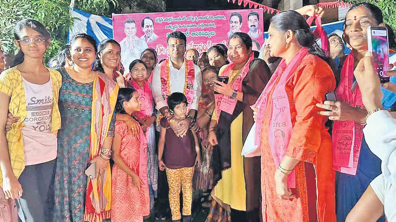 సంక్షేమానికి ఆకర్షితులై బీఆర్‌ఎస్‌లోకి