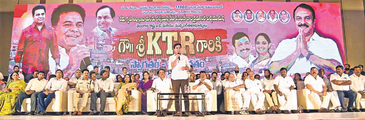 Hyd7