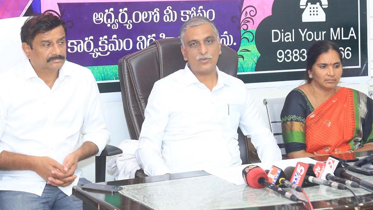 Minister Harish Rao | మళ్లీ వచ్చేది బీఆరెస్సే.. కేసీఆర్‌ హ్యాట్రిక్‌ సీఎం : మంత్రి హరీశ్‌రావు