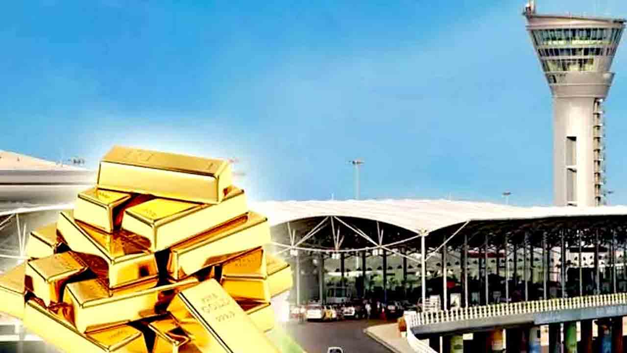 శంషాబాద్‌ ఎయిర్‌పోర్టులో భారీగా బంగారం పట్టివేత