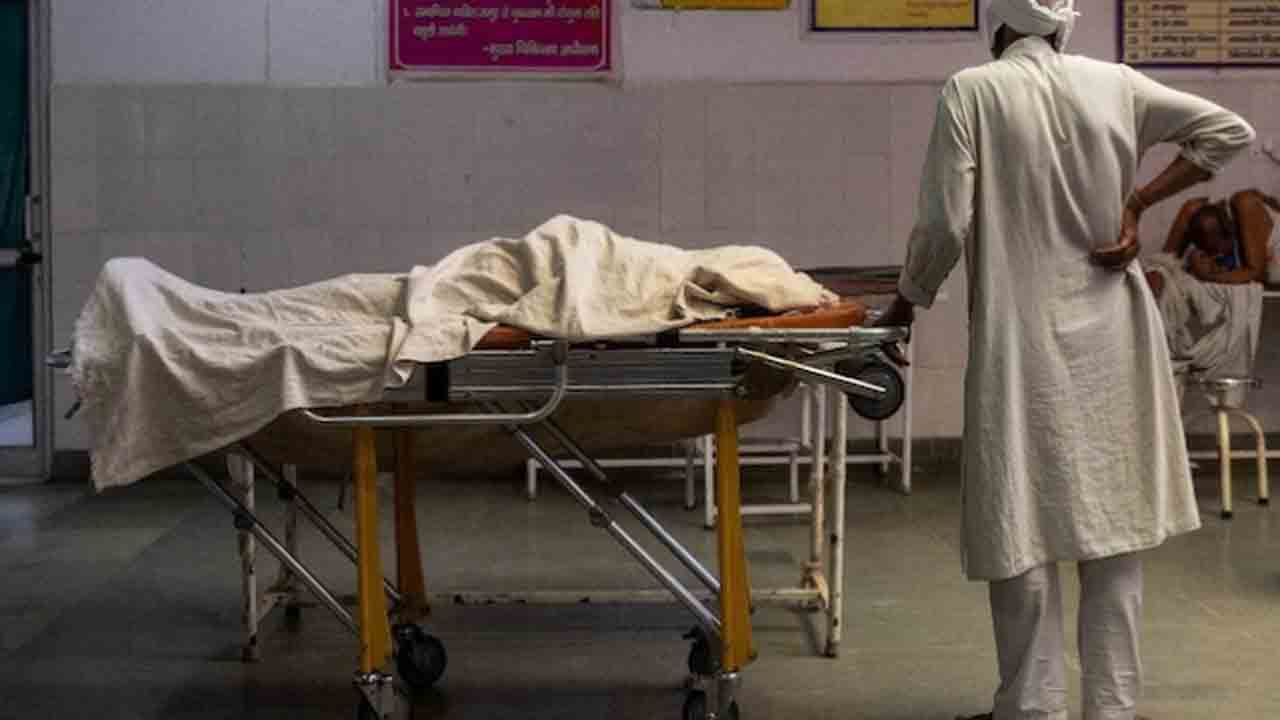 Thane hospital | ప్రభుత్వ ఆసుపత్రిలో 24 గంటల్లో 18 మరణాలు.. దర్యాప్తు కోసం కమిటీ   ఏర్పాటు