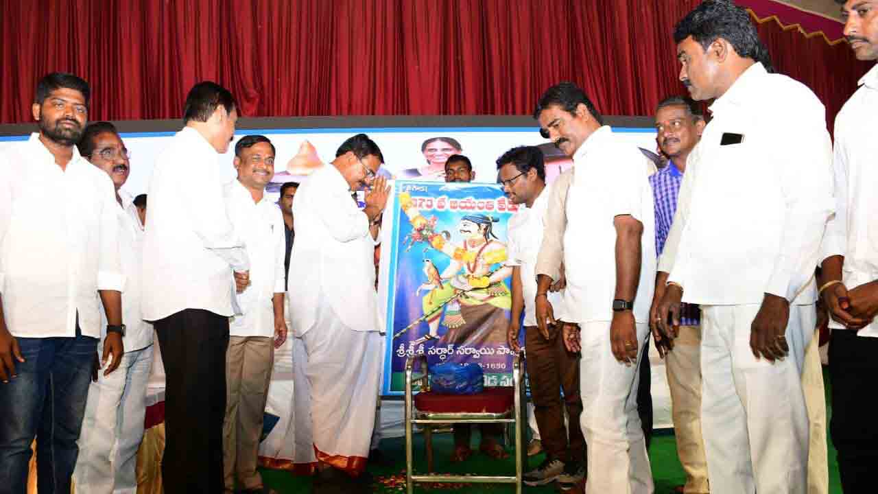 లక్ష్యానికనుగుణంగా చదవాలి