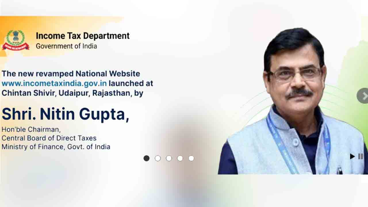 Income Tax Website | ఆకర్షణీయ ఫీచర్లతో యూజర్ ఫ్రెండ్లీగా ఇన్‌కం టాక్స్ పోర్టల్