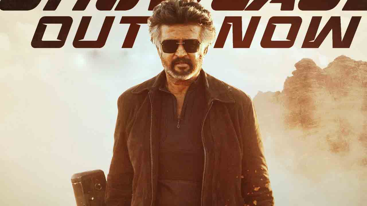 JAILER Official Show Case | ఒక రేంజ్ తర్వాత మాటలుండవు..కోతలే.. రజినీకాంత్‌ జైలర్‌ ట్రైలర్‌