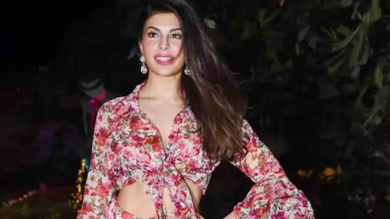 Jacqueline Fernandez | మనీలాండరింగ్‌ కేసులో జాక్వెలిన్‌కు భారీ ఊరట
