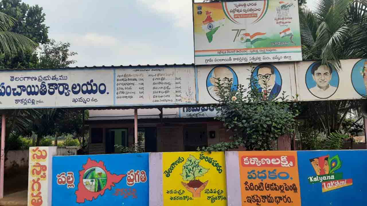 జేపీఎస్‌.. రెగ్యులరైజ్‌ జోష్‌