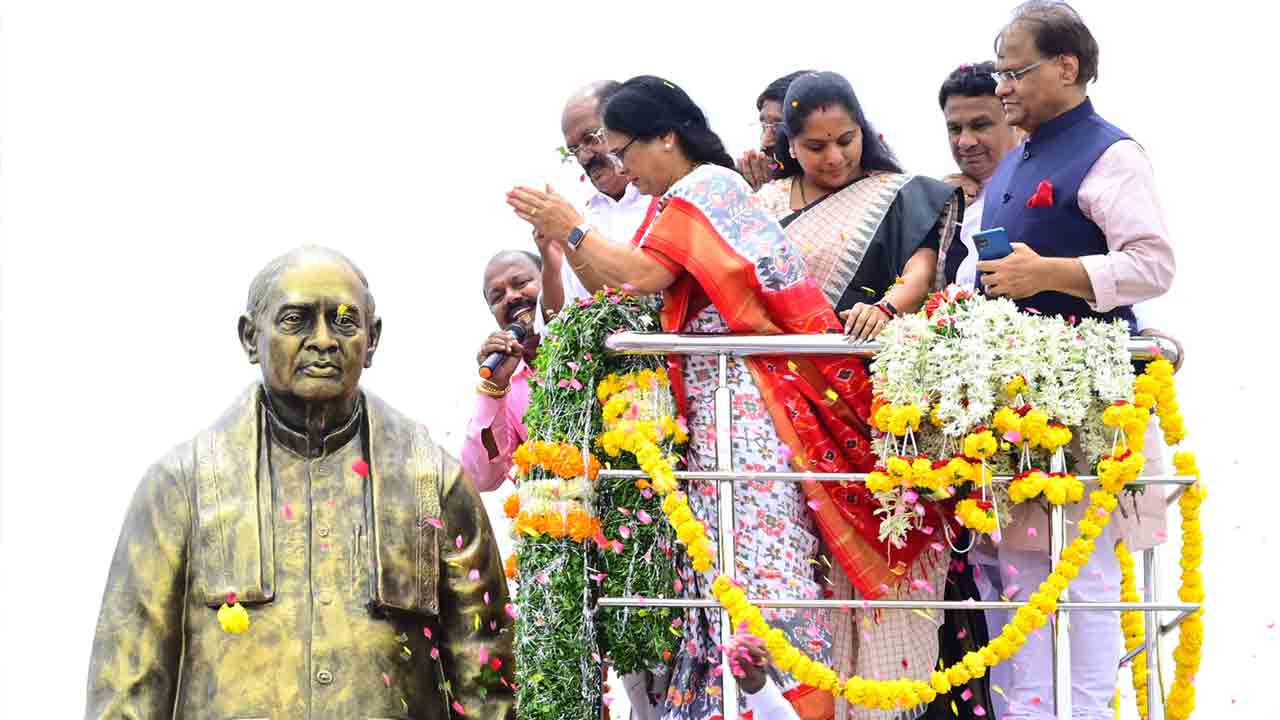 కృతజ్ఞత లేని పార్టీ కాంగ్రెస్‌