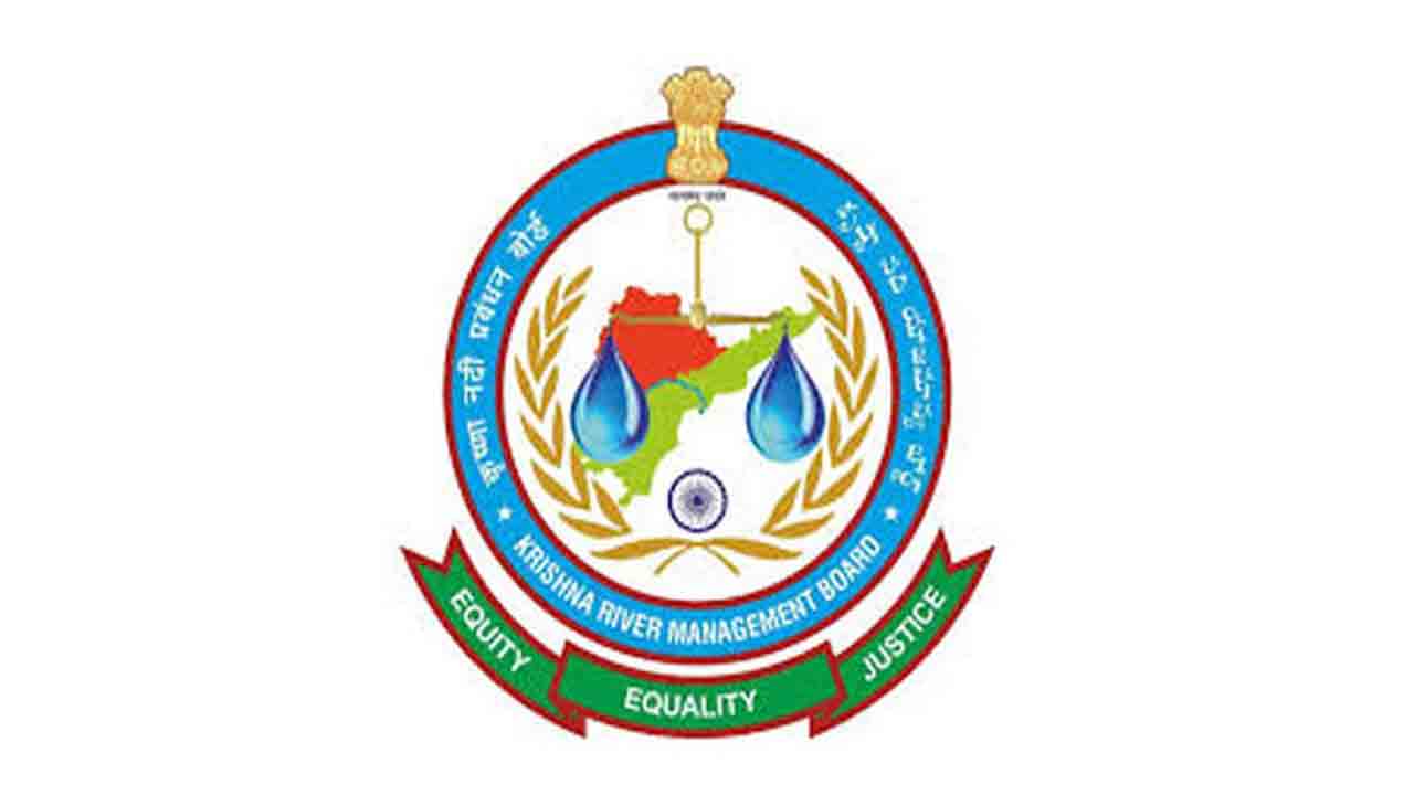 21న త్రిసభ్య కమిటీ సమావేశం