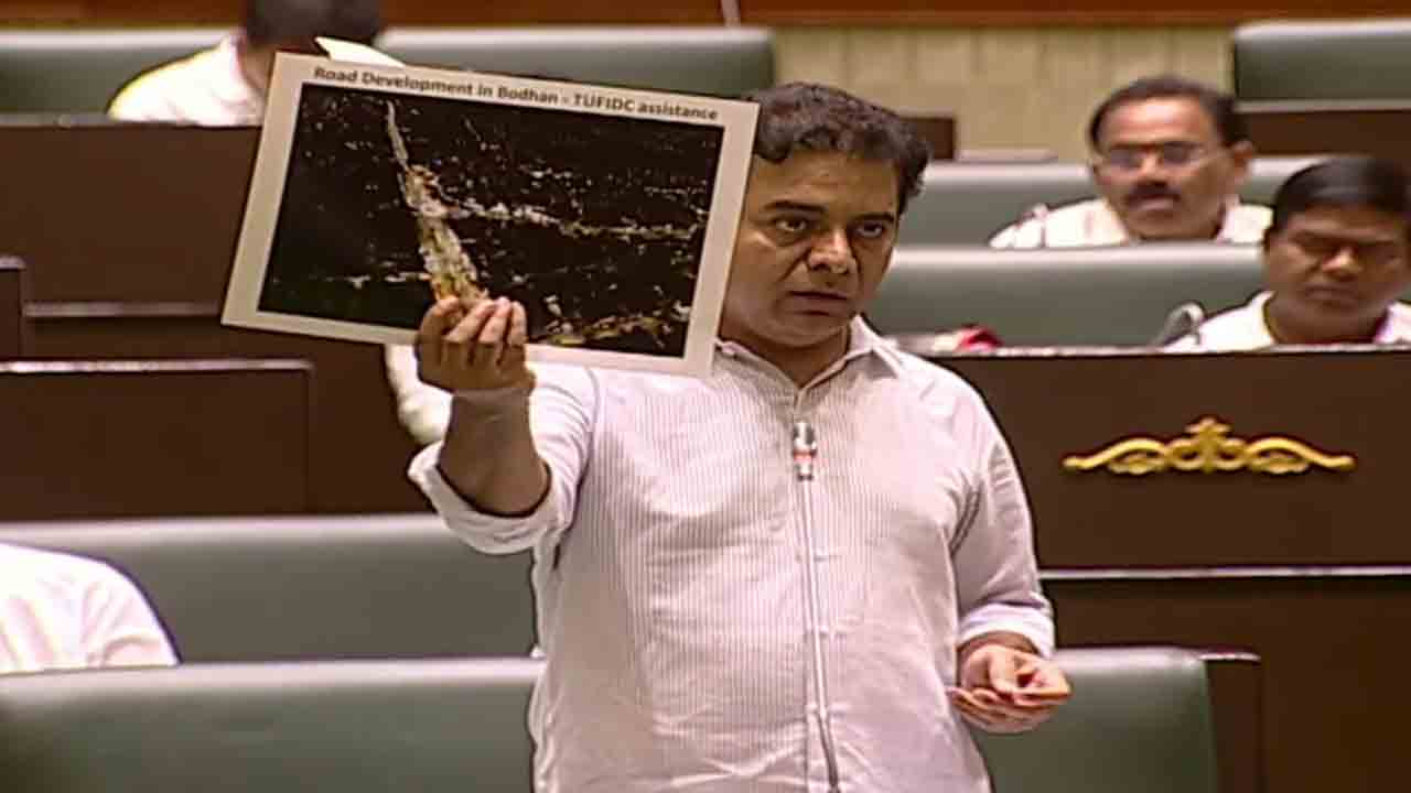 కాంగ్రెస్‌తో చెడుగుడు