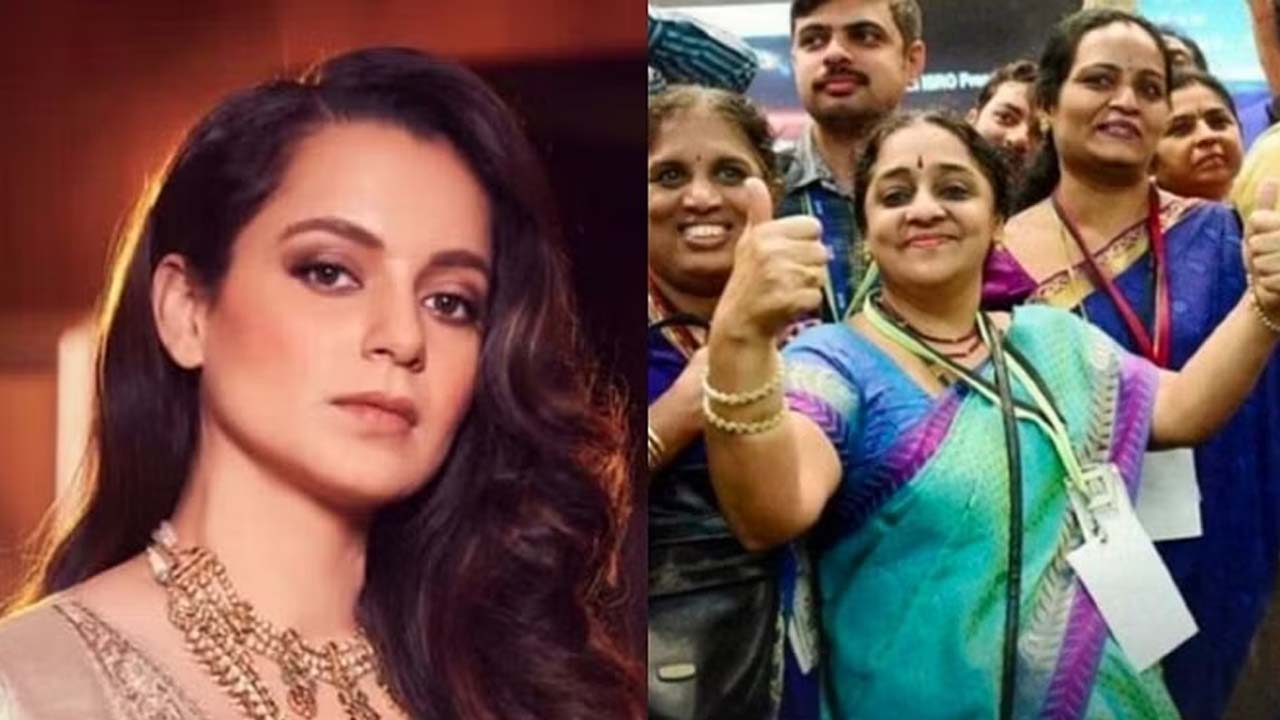 Kangana Ranaut | ఇస్రో మహిళా శాస్త్రవేత్తలను అభినందించిన కంగనా రనౌత్‌