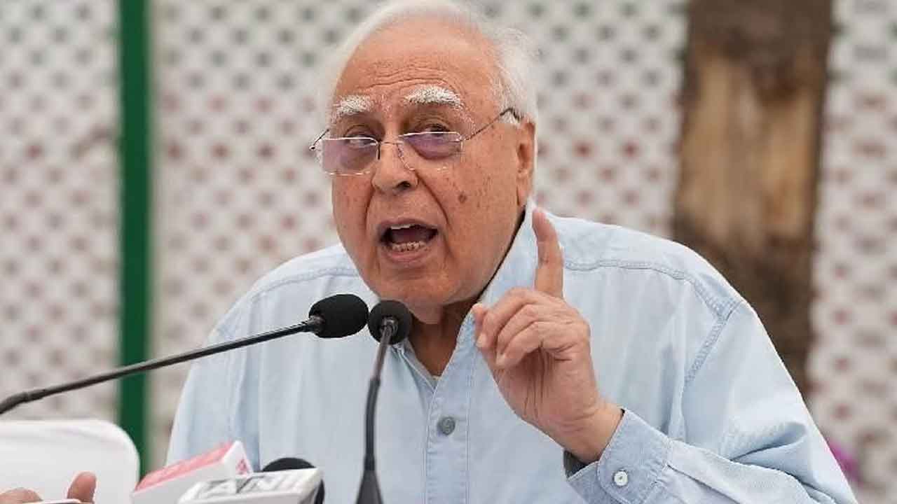 విపక్షాల నోరు నొక్కేందుకే.. న్యాయ సంహిత బిల్లుపై సిబల్‌ విమర్శ