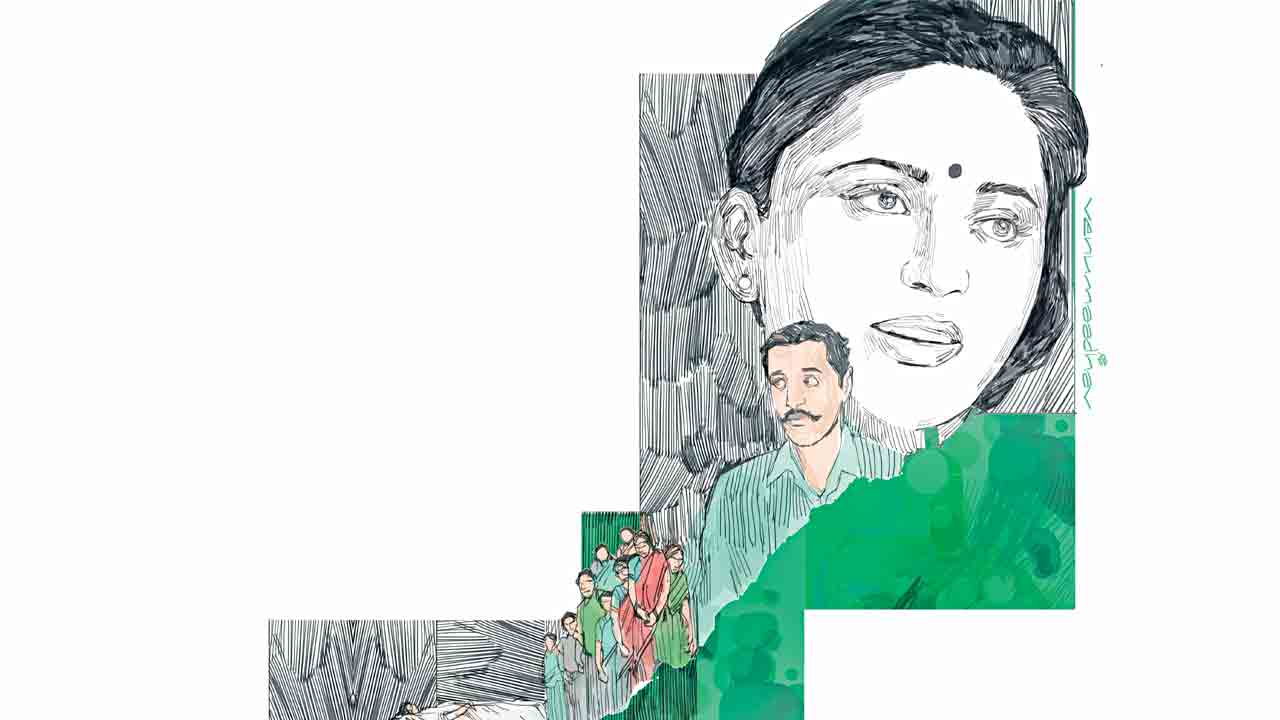 బవురూపులది