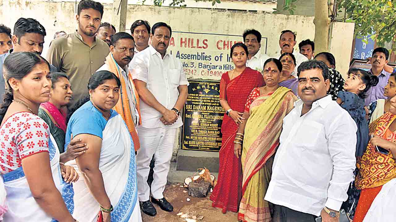 ప్రజల సంక్షేమం కోసమే..