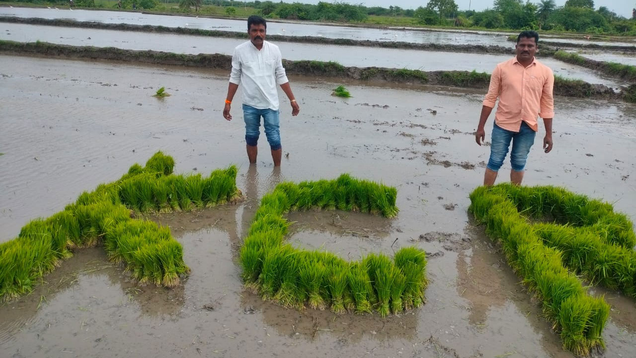 Khammam