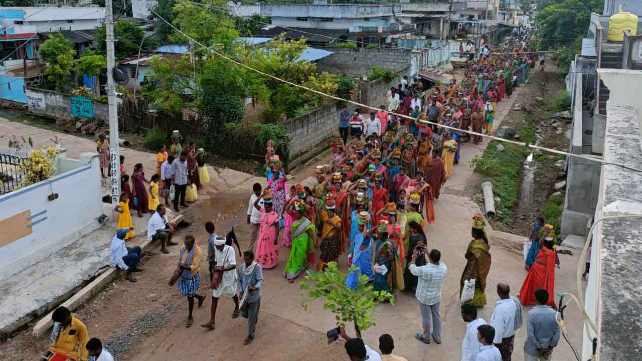 బోనం బైలెల్లె..
