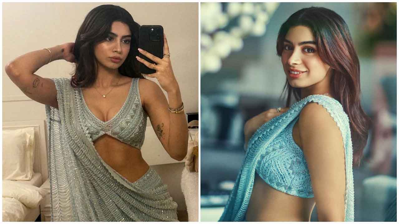 Khushi Kapoor | సెల్ఫీ ఫొటోలతో కైపెక్కిస్తున్న ఖుషి కపూర్..