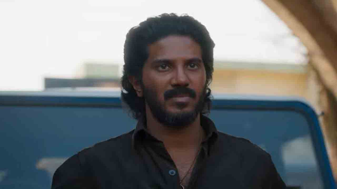 King Of Kotha | దుల్కర్ సల్మాన్‌ మాస్‌ ట్రీట్‌.. పైసా వసూల్‌ ఎంటర్‌టైనర్‌గా కింగ్‌ ఆఫ్ కొత్త..!