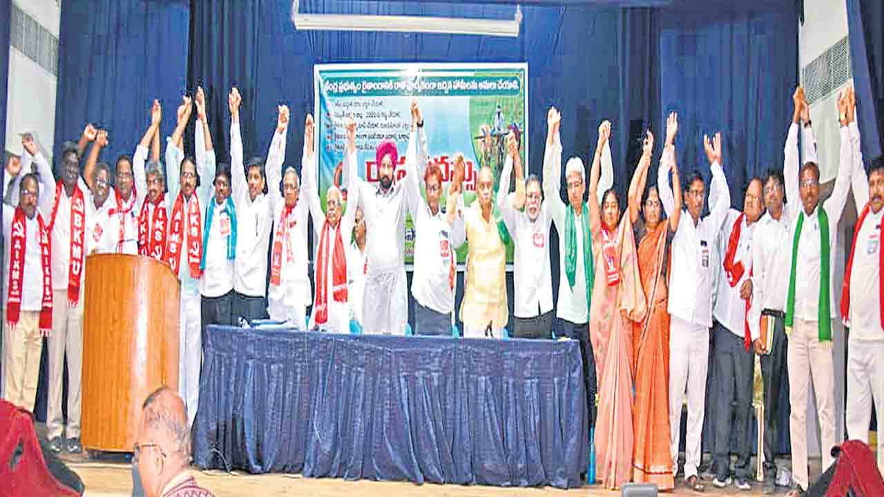 రెండో దశ రైతాంగ పోరాటానికి సిద్ధం