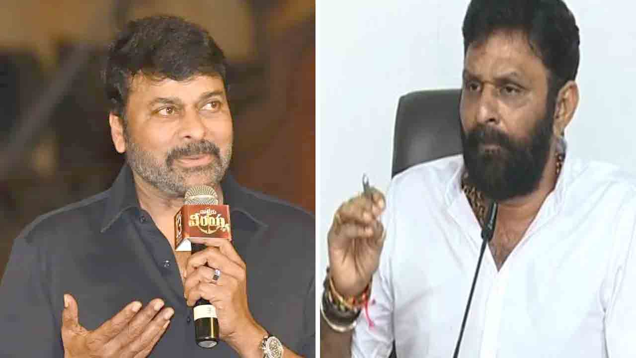 Kodali Nani | చిరంజీవి వ్యాఖ్యలపై కొడాలి నాని ఘాటు విమర్శలు