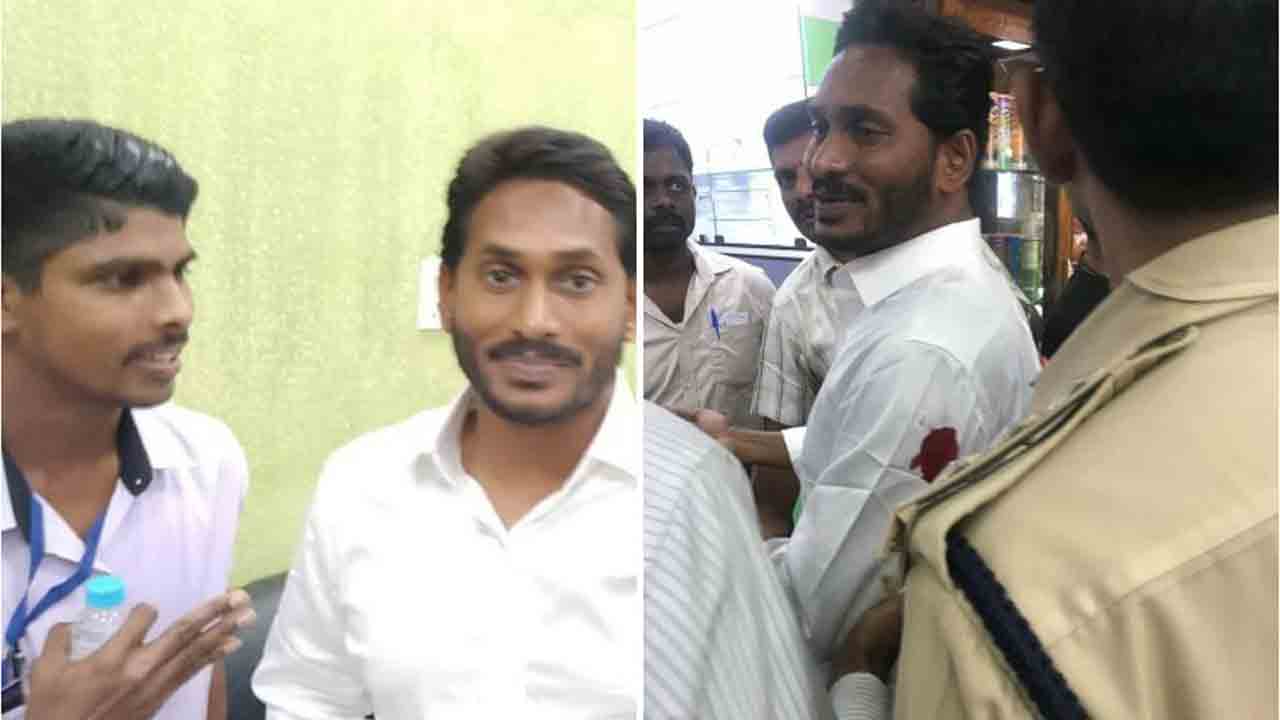 Knife Attack | వైఎస్‌ జగన్‌పై కోడికత్తి కేసు విశాఖకు బదిలీ