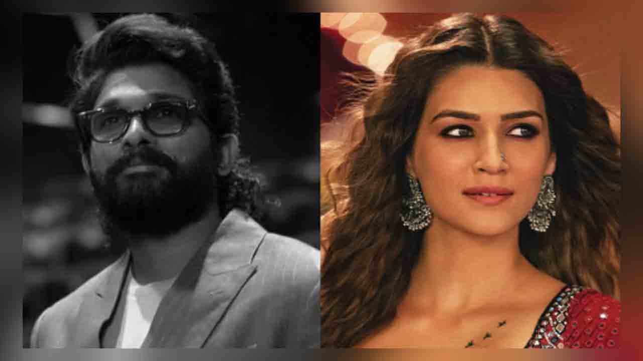 Kriti Sanon | అల్లు అర్జున్‌తో సినిమా చేయాలంటోన్న నేషనల్ అవార్డ్‌ విన్నింగ్ బ్యూటీ..!