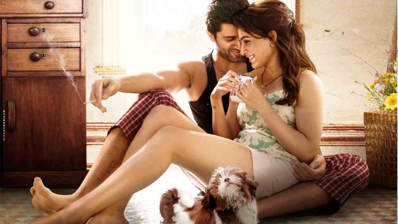 Kushi Movie | ఓటీటీలోకి వచ్చేసిన ఖుషీ సినిమా.. స్ట్రీమింగ్‌ ఎక్కడంటే?