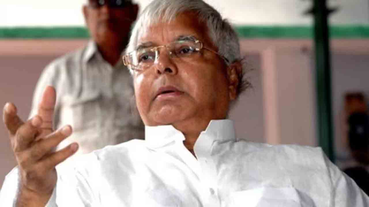 Lalu Yadav | దాణా కుంభకోణం కేసు.. లాలూ బెయిల్‌ను సుప్రీంకోర్టులో సవాల్‌ చేసిన సీబీఐ