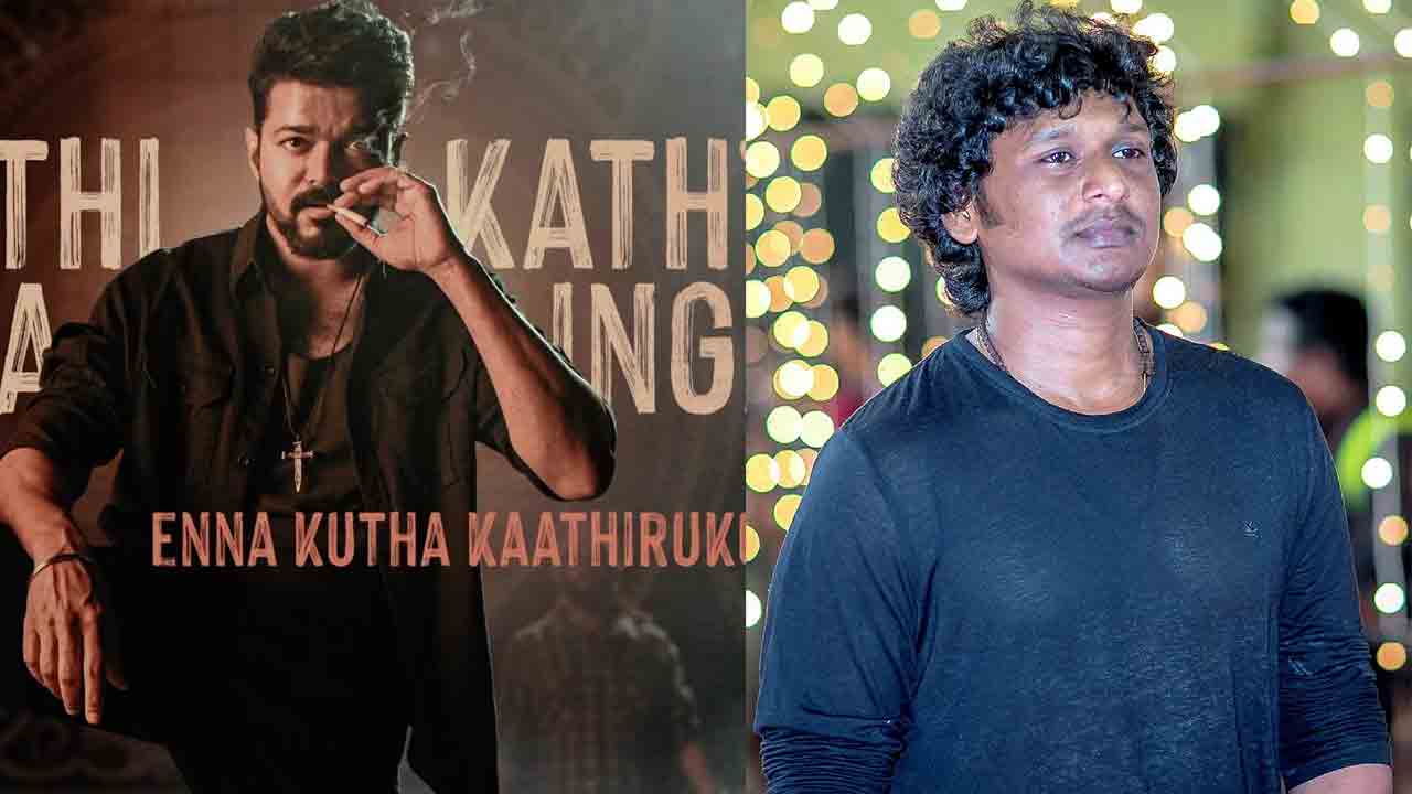 Lokesh Kanagaraj | విజయ్ లియో సీక్వెల్‌కు లోకేశ్‌ కనగరాజ్‌ ప్లాన్‌.. క్రేజీ గాసిప్‌లో నిజమెంత..?