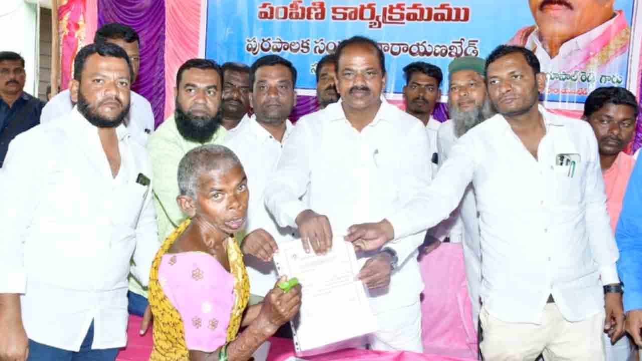 Mla Bhupal Reddy | ఓట్ల కోసం ప్రజలను మభ్యపెడ్తున్న పార్టీలకు గుణపాఠం చెప్పాలి :  ఎమ్మెల్యే భూపాల్‌రెడ్డి