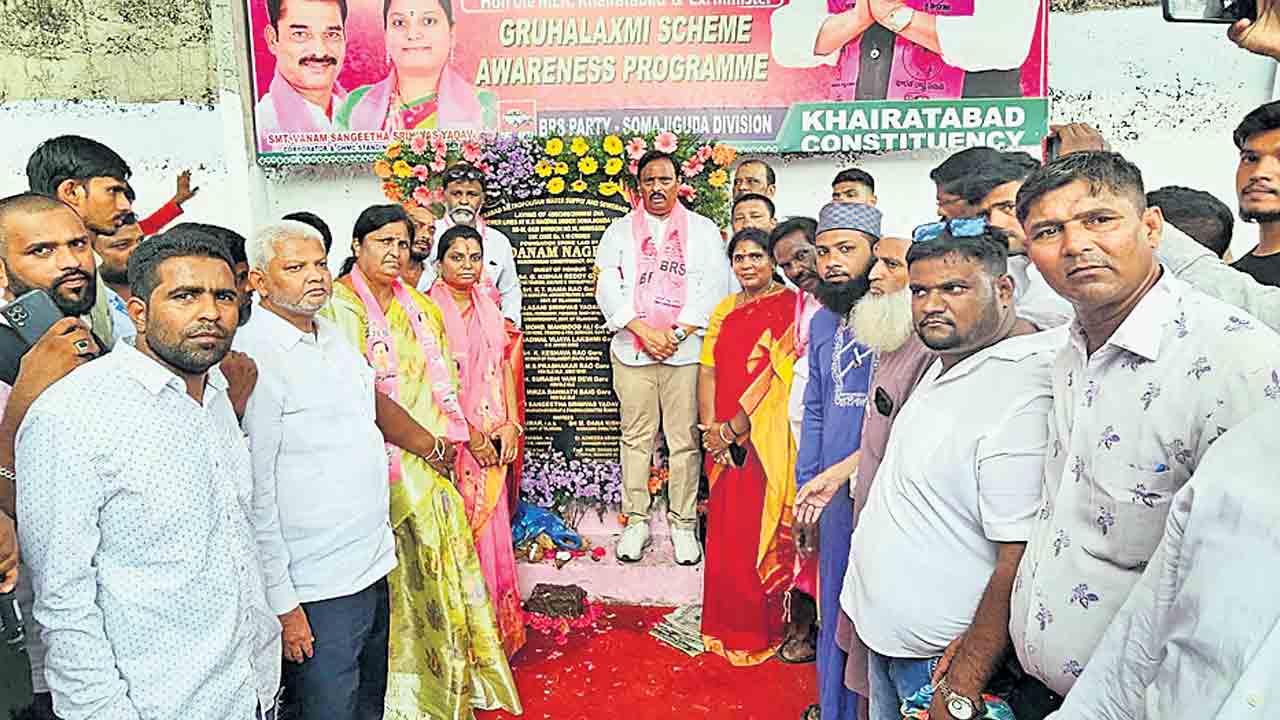 బీజేపీ అంటే.. బుల్డోజర్లు