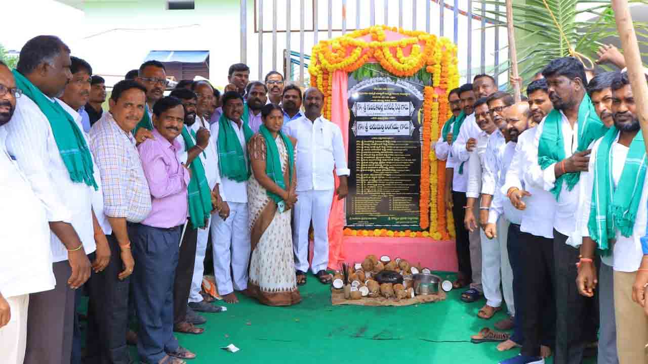 MLA Chirumurthy Lingaiah | సీఎం కేసీఆర్ పాలనలో వ్యవసాయ మార్కెట్లు బలోపేతం : ఎమ్మెల్యే చిరుమర్తి లింగయ్య