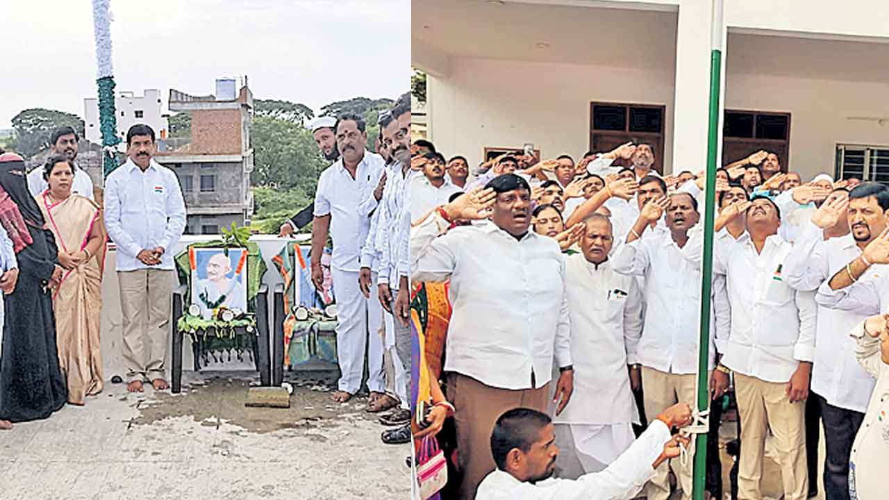 మహనీయుల స్పూర్తిగా…