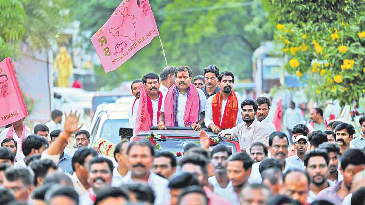 Mlc Kalvakuntla Kavitha